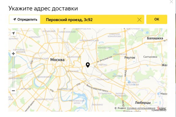 Короткая ссылка на кракен