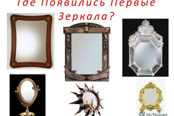 Кракен ссылка тор kr2web in