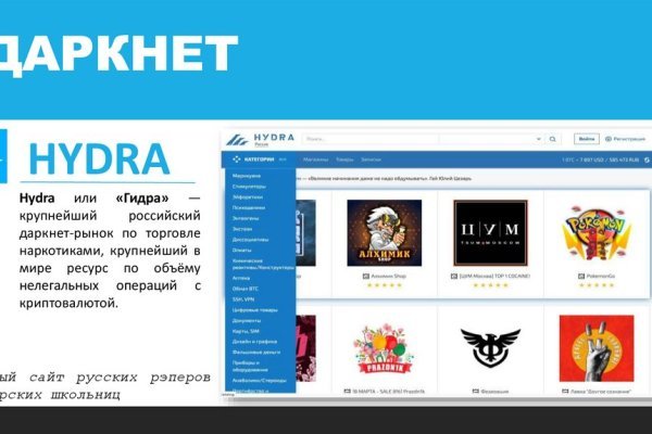 Кракен маркетплейс в питере