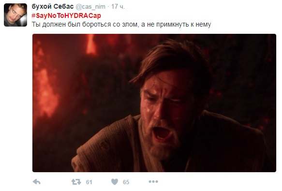 Через какой браузер зайти на кракен
