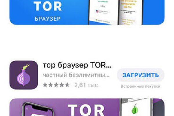 Kraken зеркало даркнет