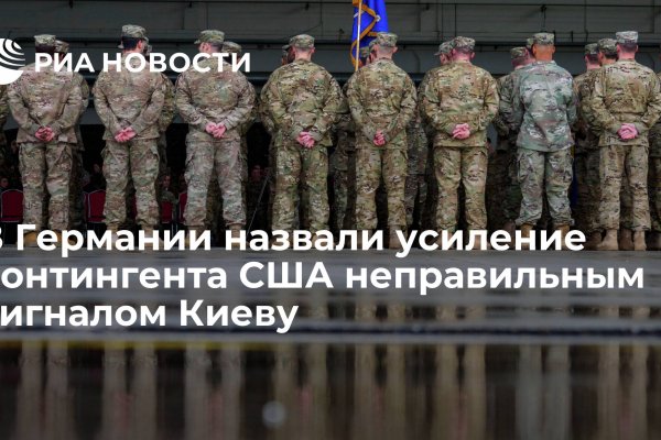Солярис наркотики