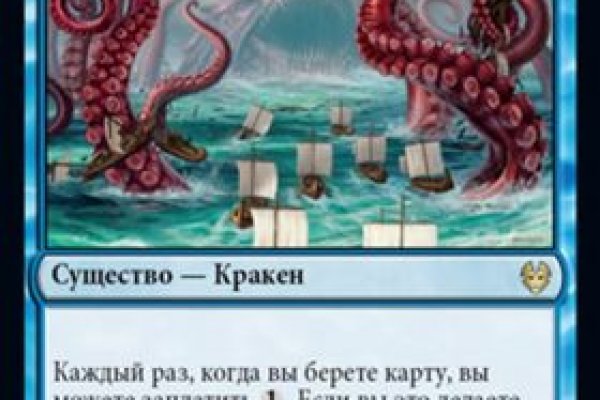 Мега нарко