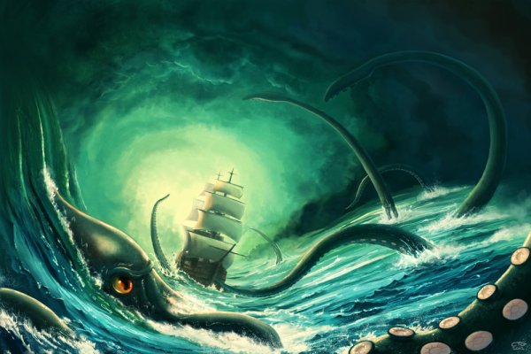 Kraken 23at
