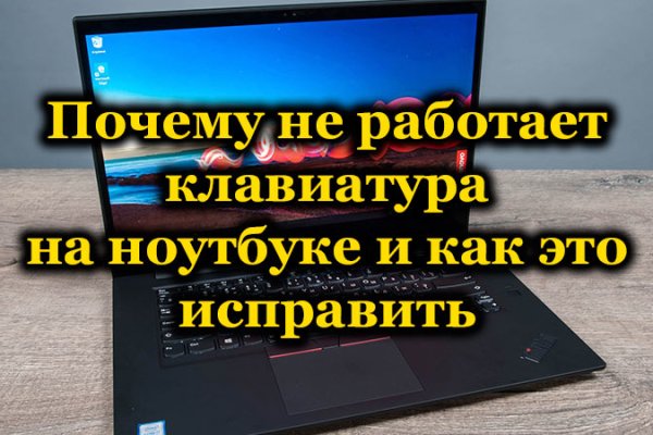 Кракен бошки