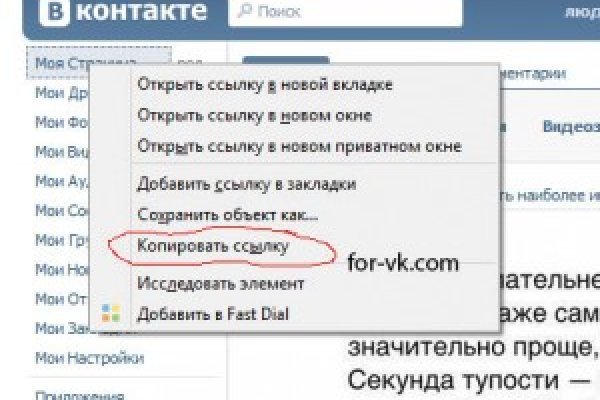 Kra36.at