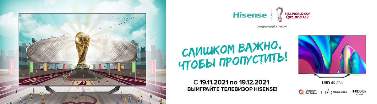 Картинка кракен маркетплейс