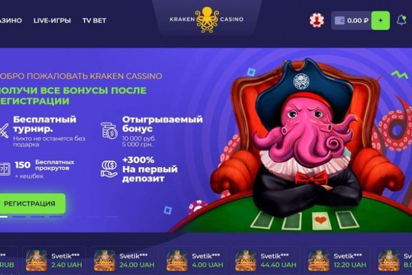 Гидра сайт моментальных покупок в обход