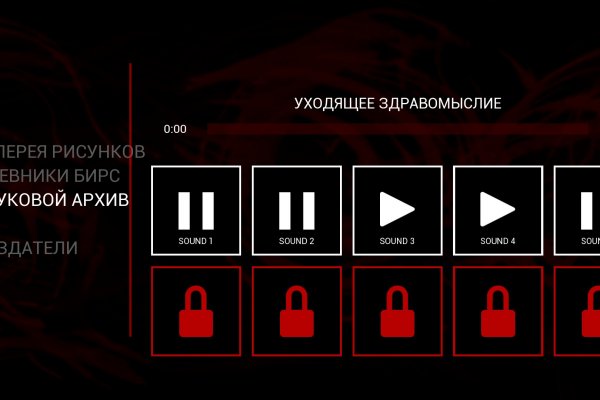 Hydraruzxpnew4af onion com сайт