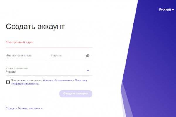 Solaris darknet market ссылка