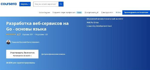 Кракен тор kr2web in