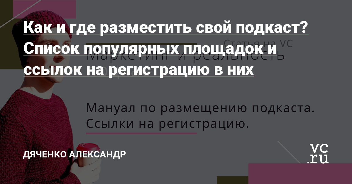Кракен картель