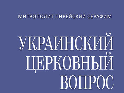 Как зарегистрироваться в кракен в россии