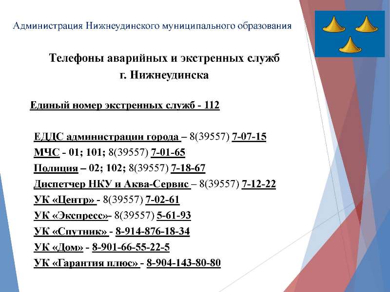 Кракен дарксайд